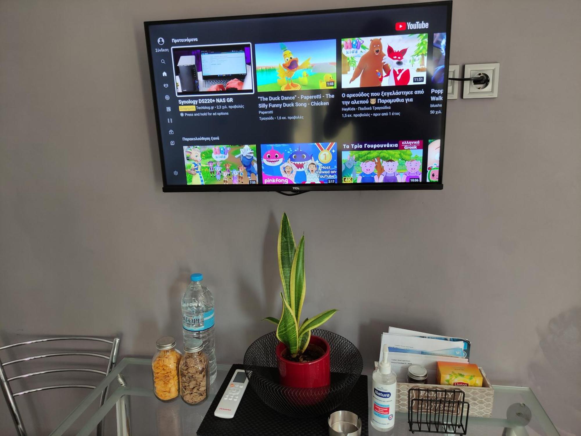Karavela Street Apartment Préveza Szoba fotó